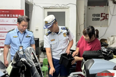 多部門聯動,株洲持續推進電動車安全隱患整治