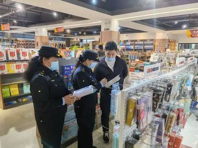 "3&middot;15"國際消費者權益日 普洱各地開展活動