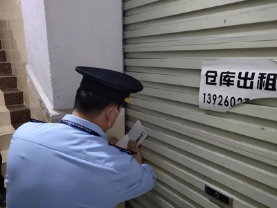 突擊檢查!番禺區(qū)市場監(jiān)管局聯(lián)合開展組裝電視機專項檢查行動