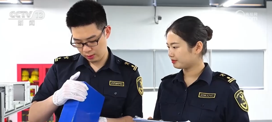 多舉措促進綜保區高質量發展 暢通國內國際雙循環