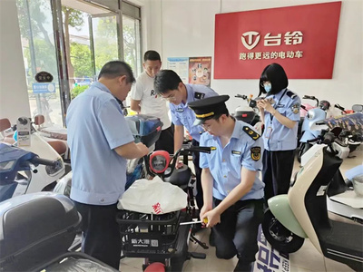 立案3起,扣押14輛!南京市場監管部門給電動自行車&ldquo;降火&rdquo;