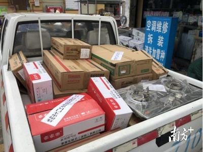 20臺燃氣灶無熄火保護裝置,珠海這家電器商行被立案調查