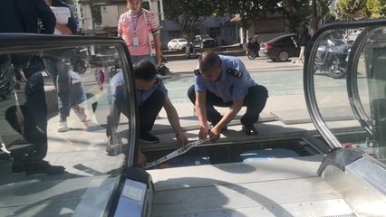 運城市市場監督管理局