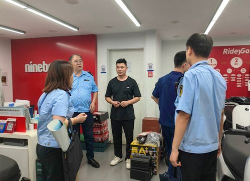 和平橋街道 網(wǎng)格吹哨 部門報到 讓基層治理工作 高效聯(lián)動