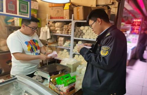 濟(jì)南高新區(qū)市場監(jiān)管部對轄區(qū)內(nèi)農(nóng)貿(mào)市場開展監(jiān)督檢查