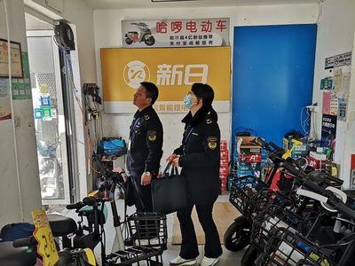 銷售改裝"新日"電動自行車,多個商家被罰!