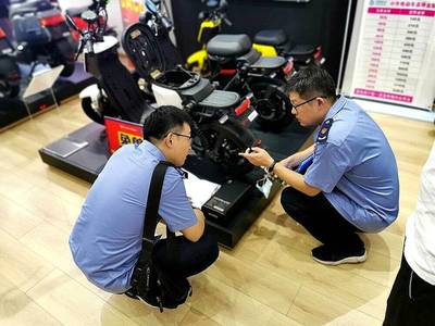 溧水區開展電動自行車專項檢查