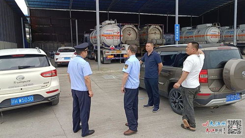 深刻汲取外地事故教訓 舉一反三防控安全風險 圖