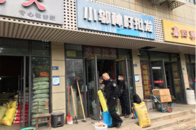 開展春季農資市場專項檢查 為春耕備耕保駕護航