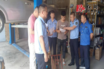 縣市場監管局開展交通問題頑瘴痼疾集中整治行動