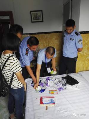 務川人注意,近日有人敲門安裝&ldquo;門窗報警器&rdquo;,千萬別信!