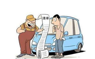 3.15贏了輿論卻難令汽車后市場自我救贖 全文