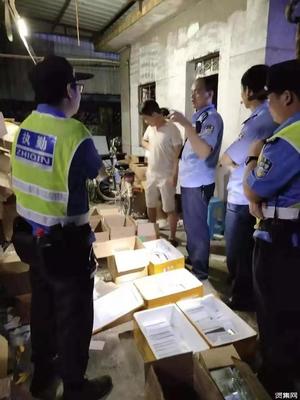 &ldquo;極客修&rdquo;使用假冒華為零配件被查,涉70余個維修點