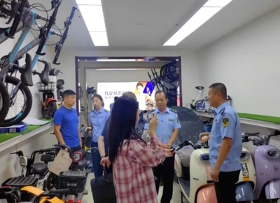 土默特左旗市場監督管理局開展電動自行車安全隱患全鏈條整治行動