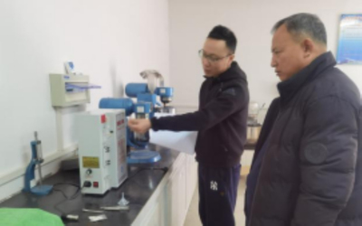 臨夏州產(chǎn)品質(zhì)量檢驗(yàn)所聯(lián)合省質(zhì)檢院專家開展維修市場監(jiān)管業(yè)務(wù)技術(shù)幫扶培訓(xùn)