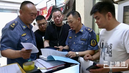 沙洋四部門聯合開展汽車維修市場專項整治行動