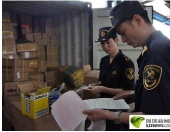 深圳保稅區退運返修全流程服務與維修市場監管