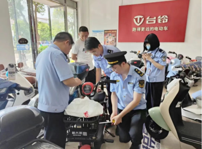 立案3起！扣押14輛！南京市場監管部門為電動自行車維修市場“降火”