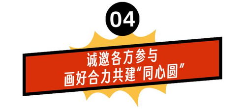 雙第一背后的執(zhí)行密碼 維修市場(chǎng)監(jiān)管的創(chuàng)新實(shí)踐與啟示