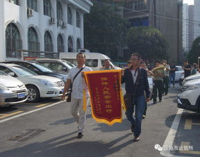 強(qiáng)化市場監(jiān)管，提升服務(wù)效能——辦理一般程序案件499起背后的維修市場監(jiān)管實(shí)踐