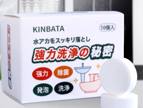 這4種廉價的清潔用品，個個實用還便宜，曬給大家看看